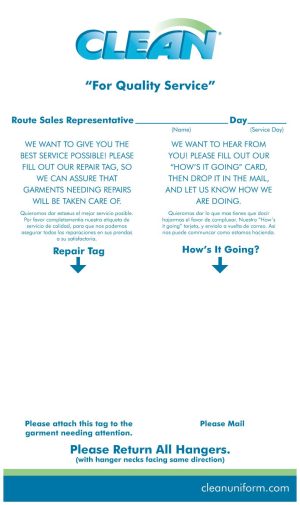 Qualtiy Control Board (14 Per Unit Ordered)